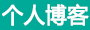 乌鲁木齐市娱乐网